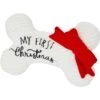 Frisco Holiday My First Christmas Bone Plush Squeaky Dog Toy -Dog Supplies Sale 233166 MAIN. AC SS1800 V1694813841
